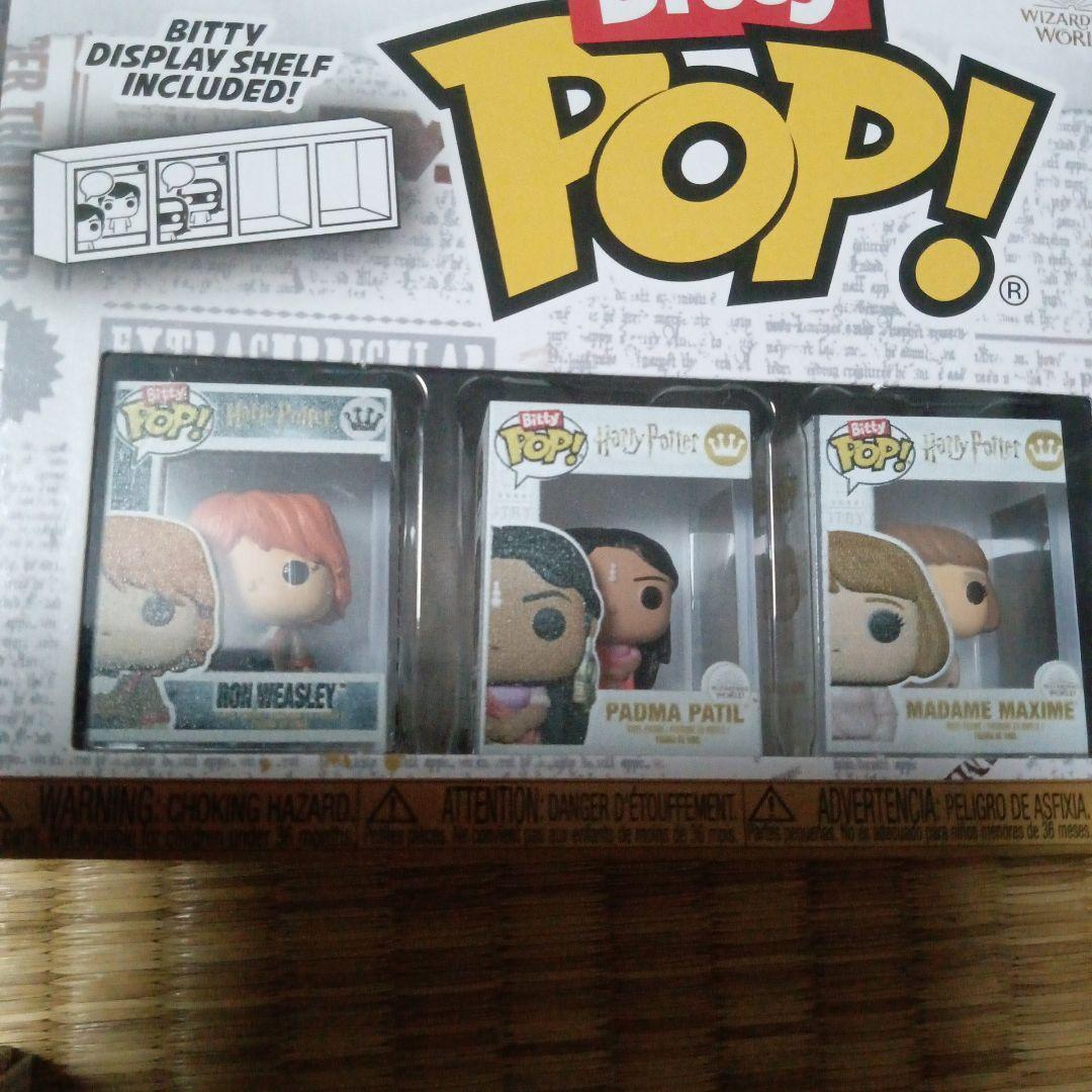 Funko Bitty Pop! ハリー・ポッター 4体セット