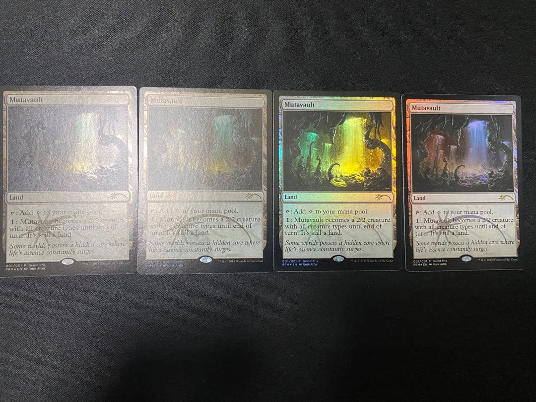 変わり谷　英語版　GP foil　4枚　セット MTGワンオーナー　品