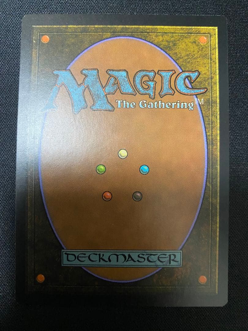 変わり谷　英語版　GP foil　4枚　セット MTGワンオーナー　品