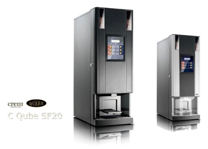 C-Qube 業務用　コーヒーマシン　全自動ドリップ式１杯だて　コーヒーメーカー