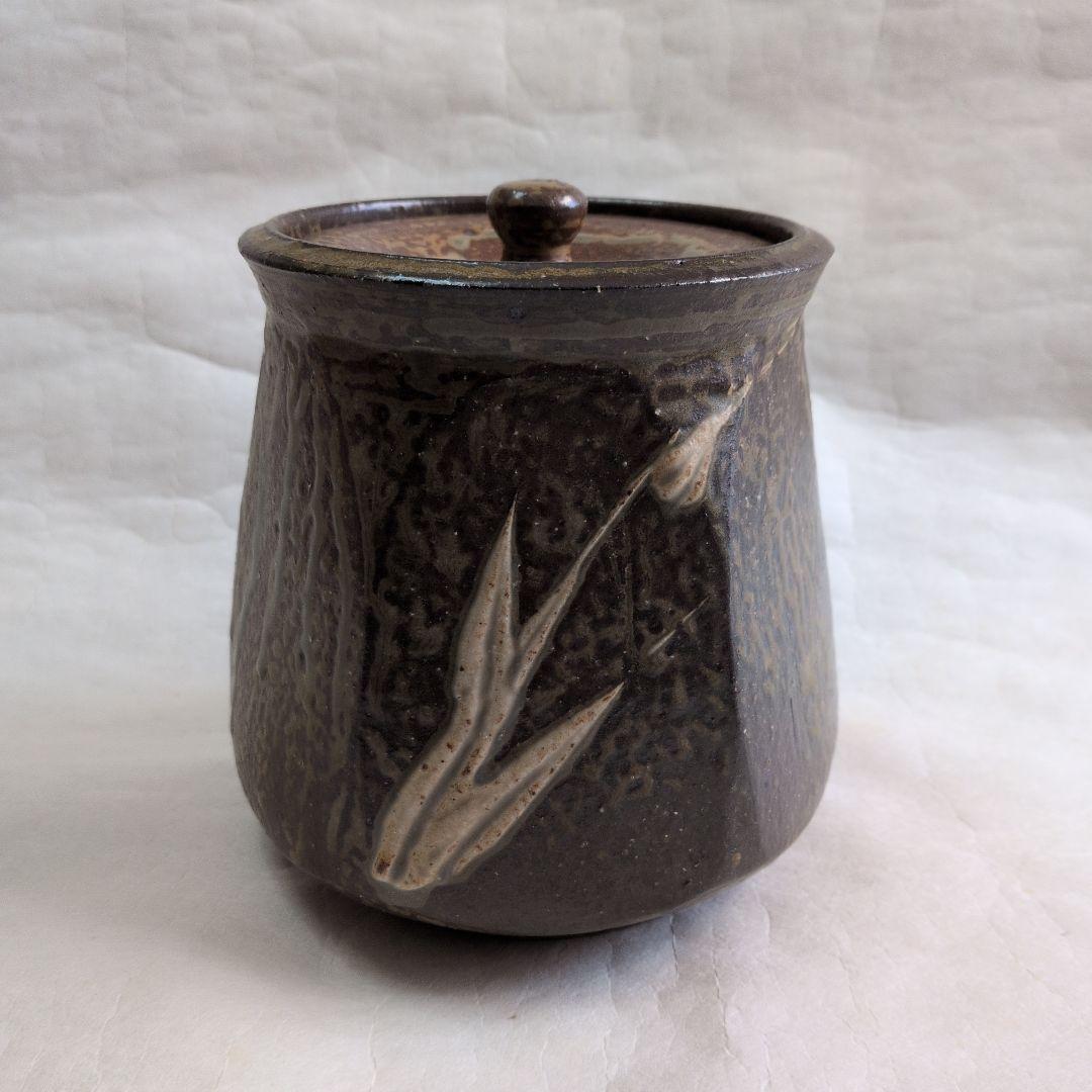 【灰釉　筒描草文面取水指】雅夫