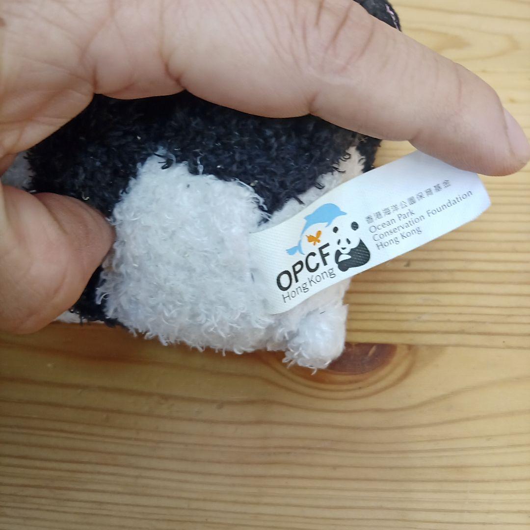 パンダ　ぬいぐるみ　ＯＰＣＦ 香港海洋公園