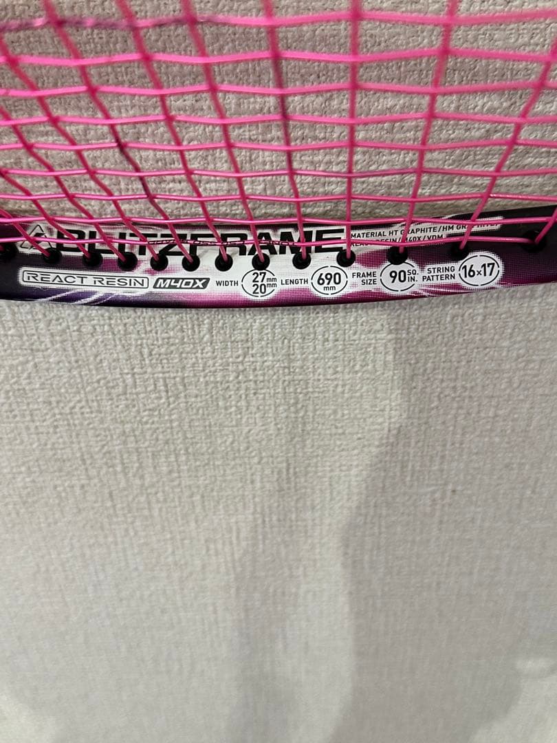 ☆美品☆　YONEX　VOLTRAGE 5V　UL0　ボルトレイジ　ヨネックス