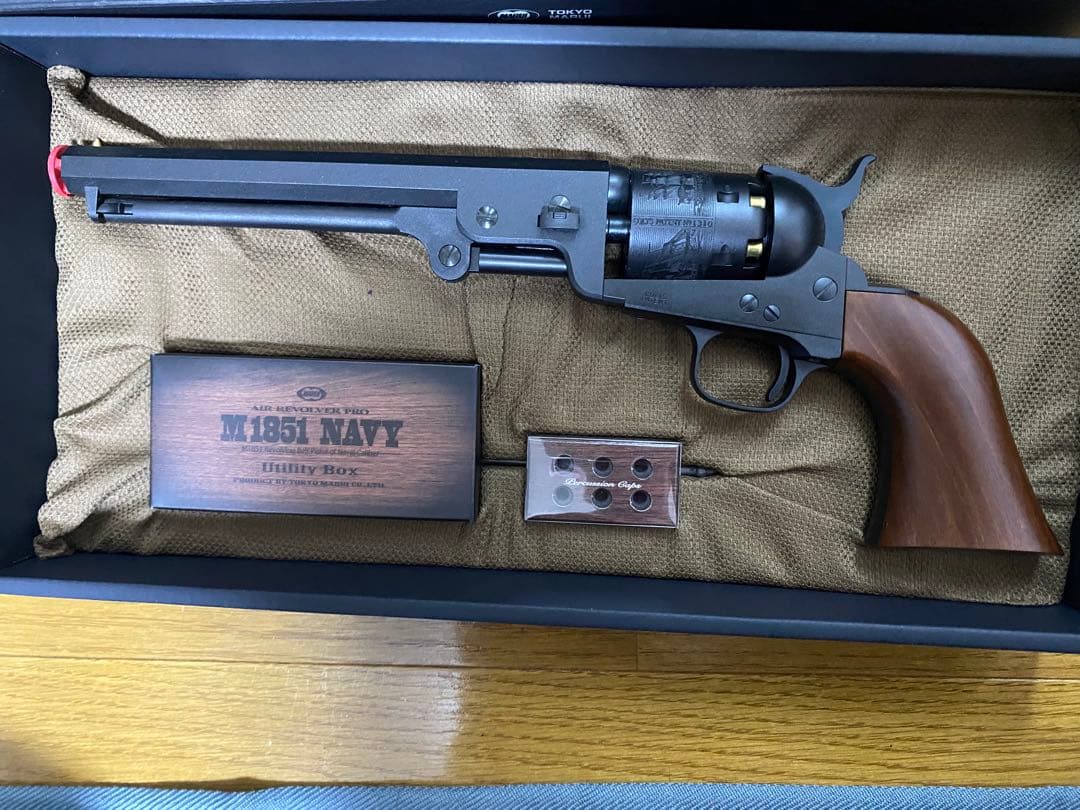 東京マルイ M1851 NAVY エアガン