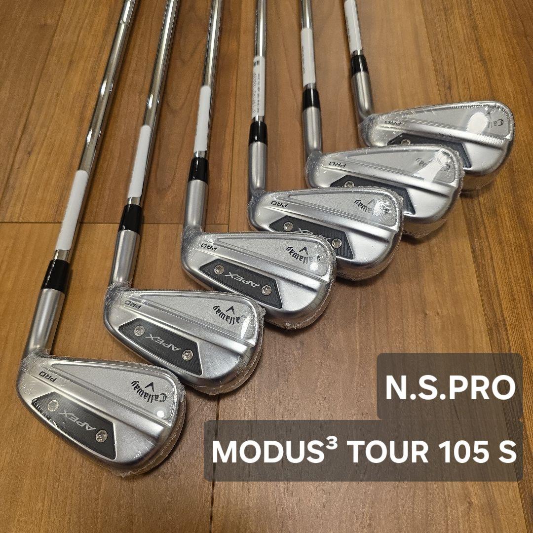 【新品未使用】キャロウェイ APEX PRO 2024 アイアン 6本セット