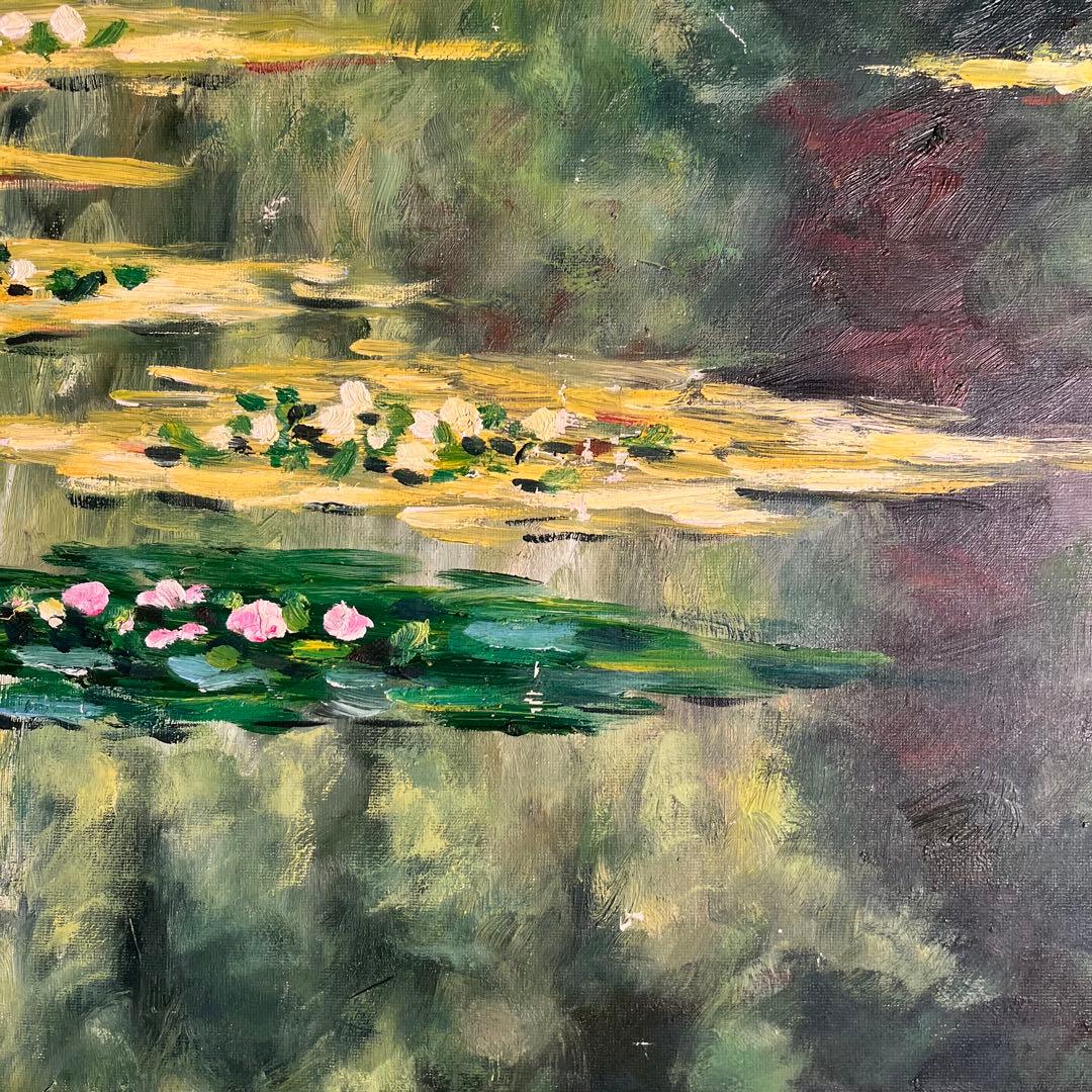 手書き油絵 クロード・モネ 睡蓮 額付 肉筆絵画 インテリア 有名絵画 油彩画