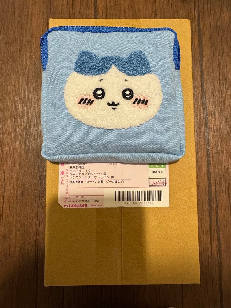 スペシャルBOX ポケモンセンターヒロシマ　再抽選分