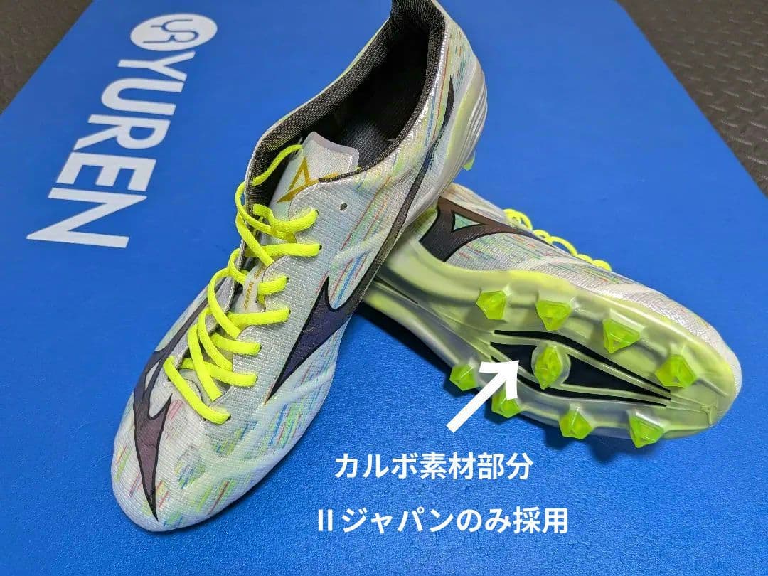 ミズノアルファⅡジャパン