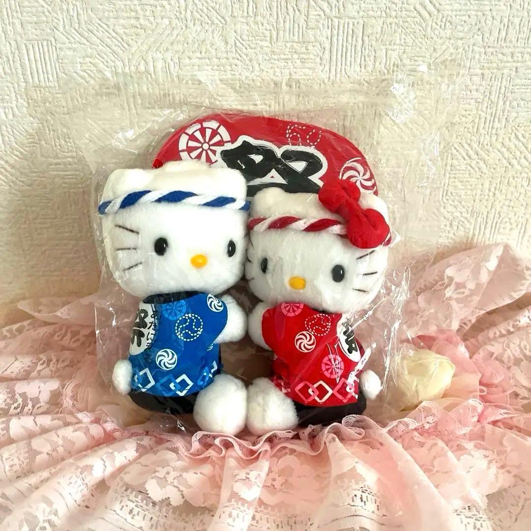 レア‼️ハローキティ 祭り着物ぬいぐるみ 赤青 うちわ付きタグ付き