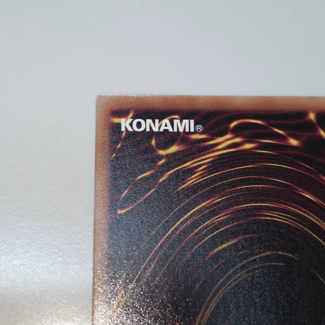 M・HERO ファウンティン REDSecret