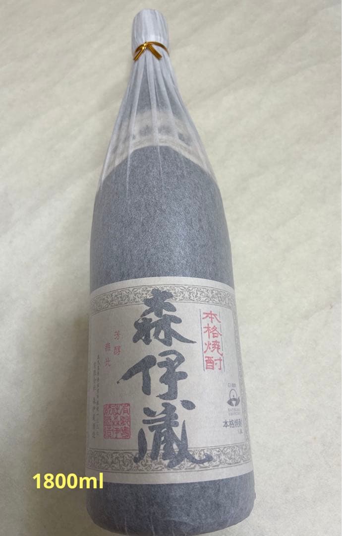 ☆森伊蔵　本格焼酎　1800ml☆（╹◡╹）