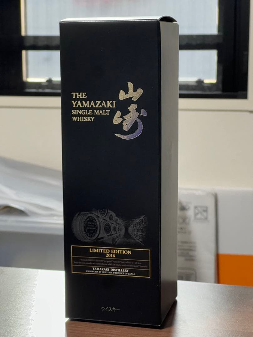 サントリー 山崎 LIMITED EDITION 2016