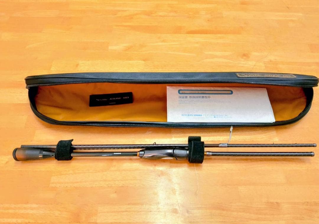 【新品】シマノ 21ソアレエクスチューン MB S68UL-S