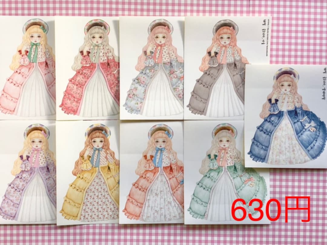 No.20【送料別】hamil ハミル ステッカー 9枚セット