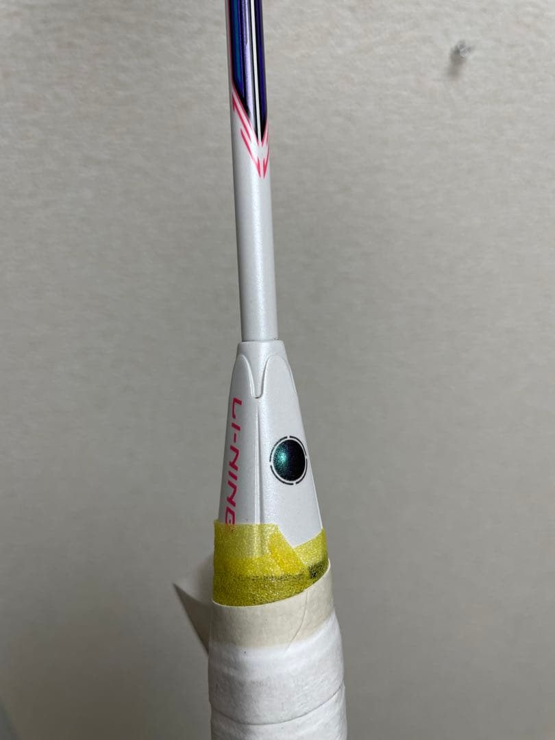 リーニンHec 8000