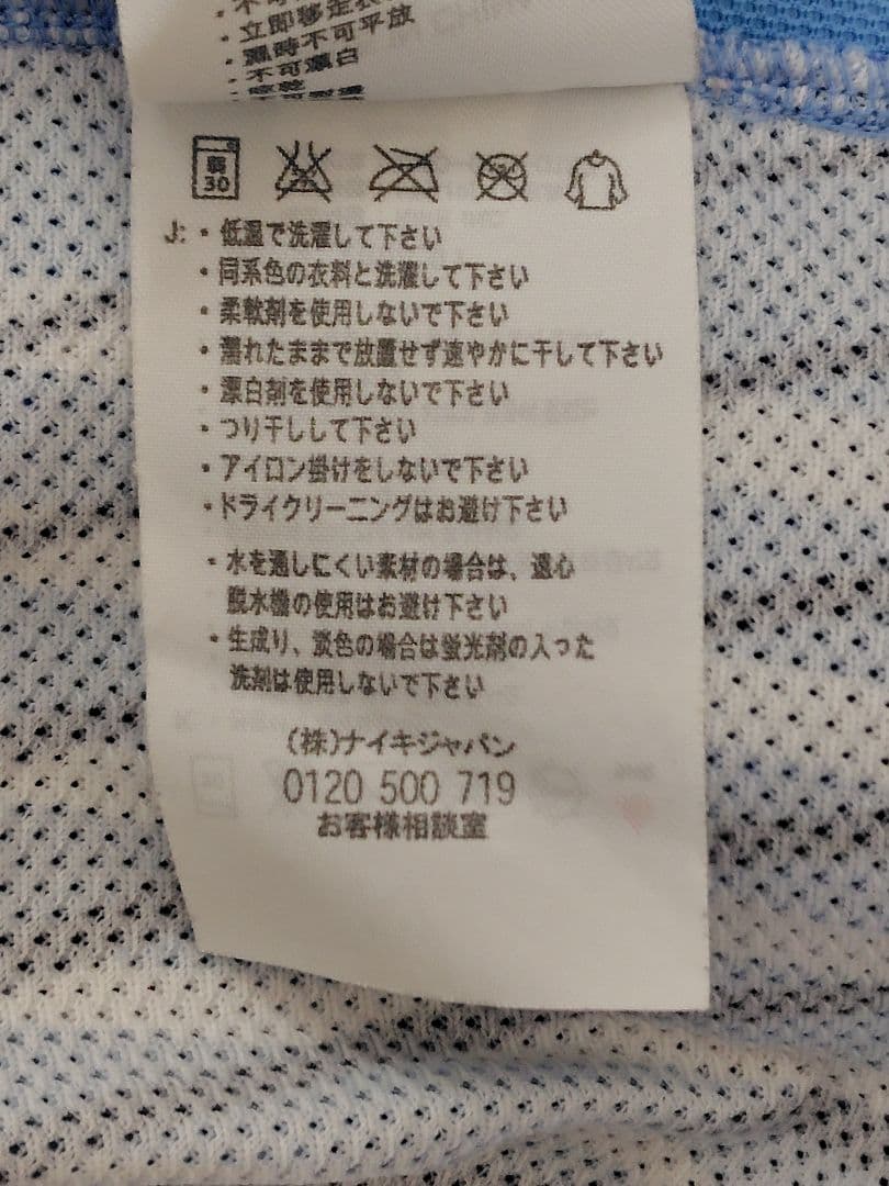 ナイキ　テニスウェア　上下セット　フェデラー着用モデル　2006