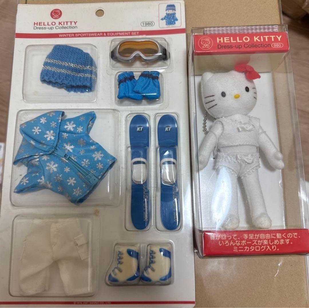 希少 ハローキティ ドレスアップコレクション 着せ替え人形