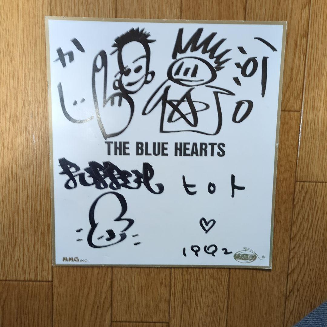 THE BLUE HEARTS サイン入りアート 1992