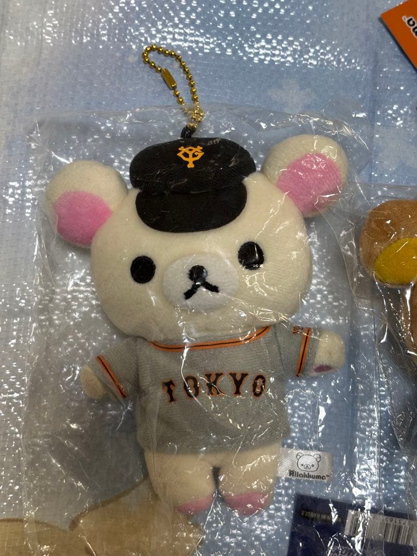 リラックマ　野球　ユニフォーム　マスコットキーチェーン　コリラックマ