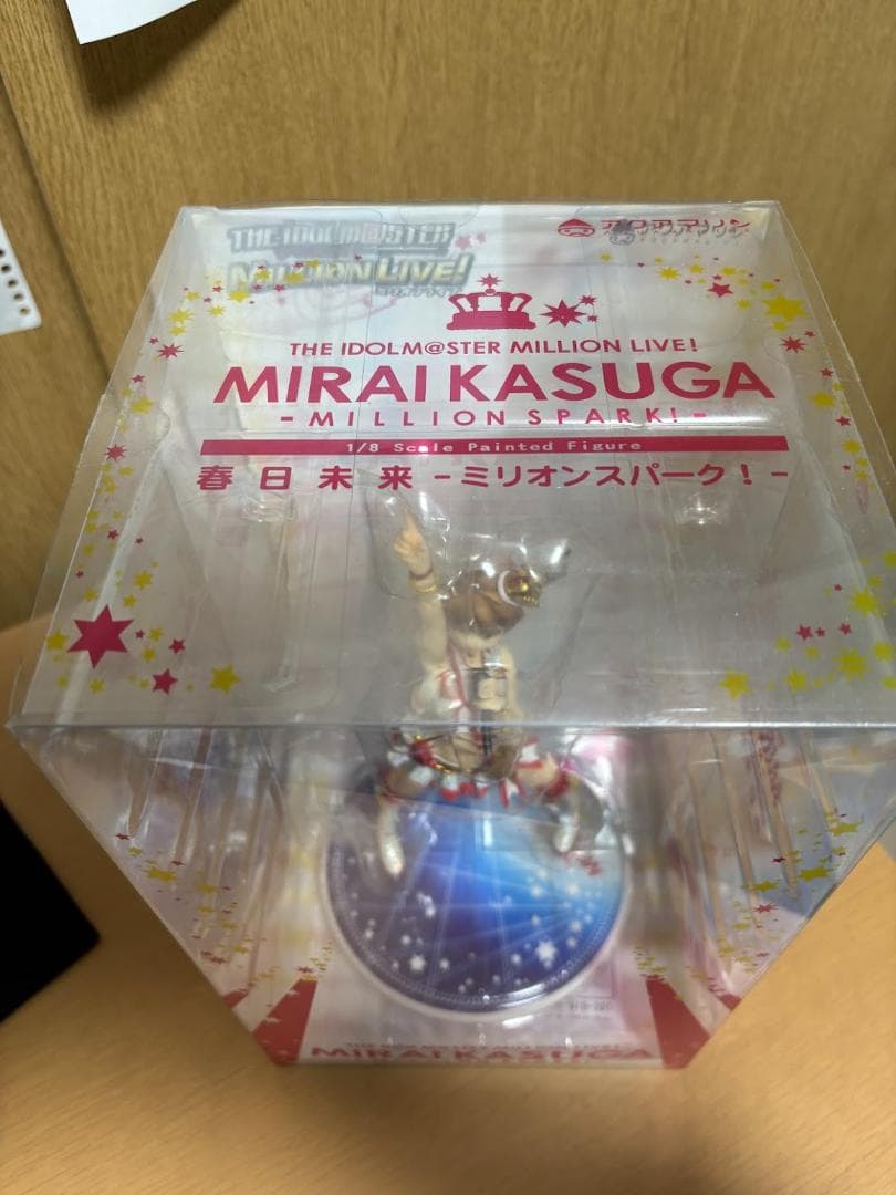 春日未来 ‐ミリオンスパーク！