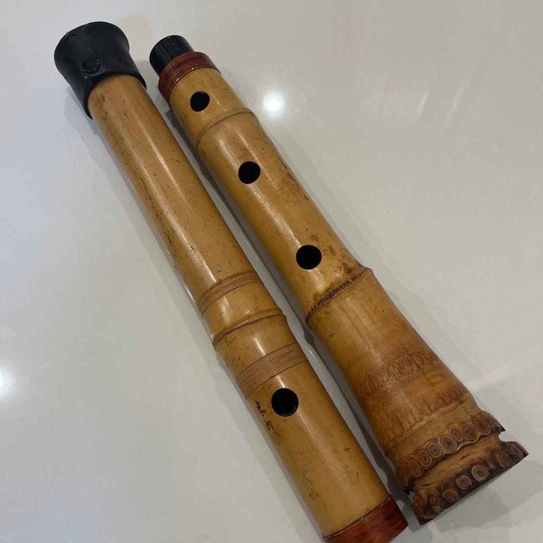 尺八　和楽器　琴古流　在銘あり