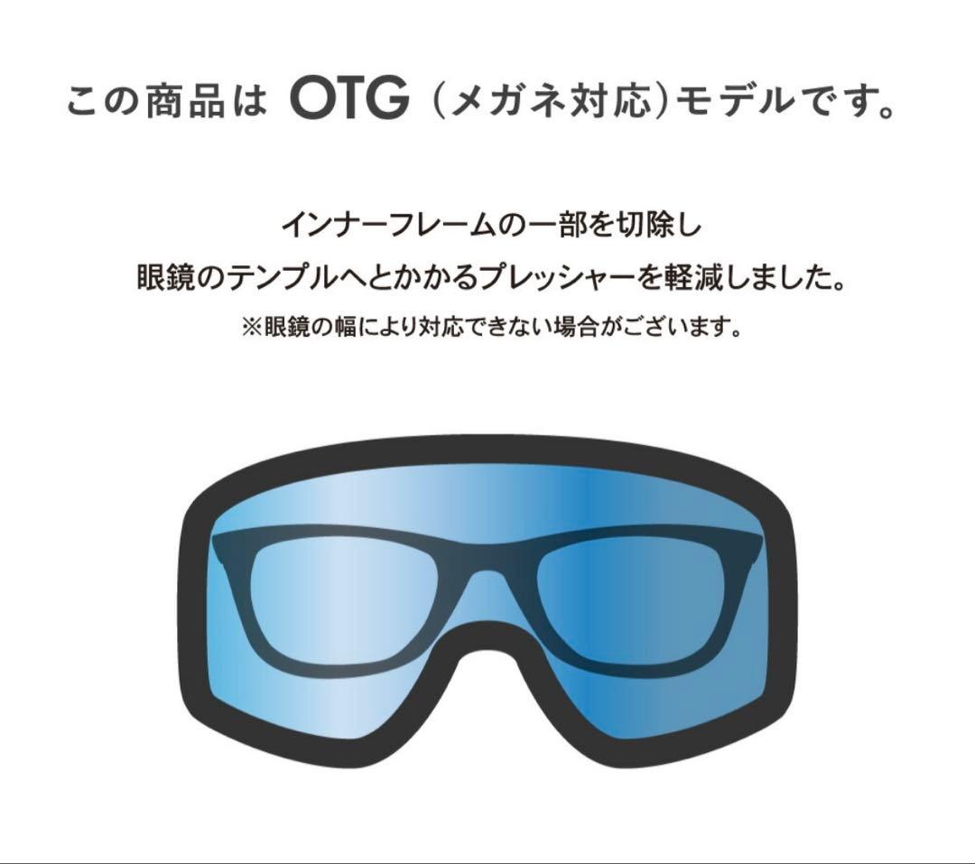 DRAGON JOSSI WELLS SIGNATURE ゴーグル