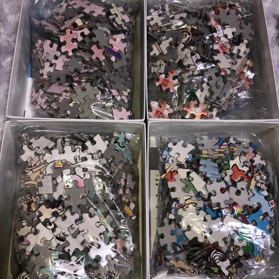 にゃんにゃんにゃんこ＇