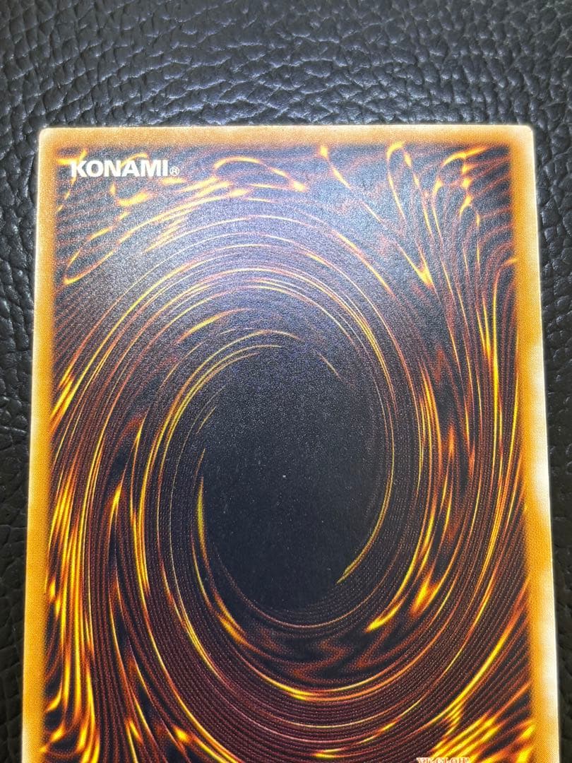 マニッシュボーイ ①③青眼の白龍　レリーフ