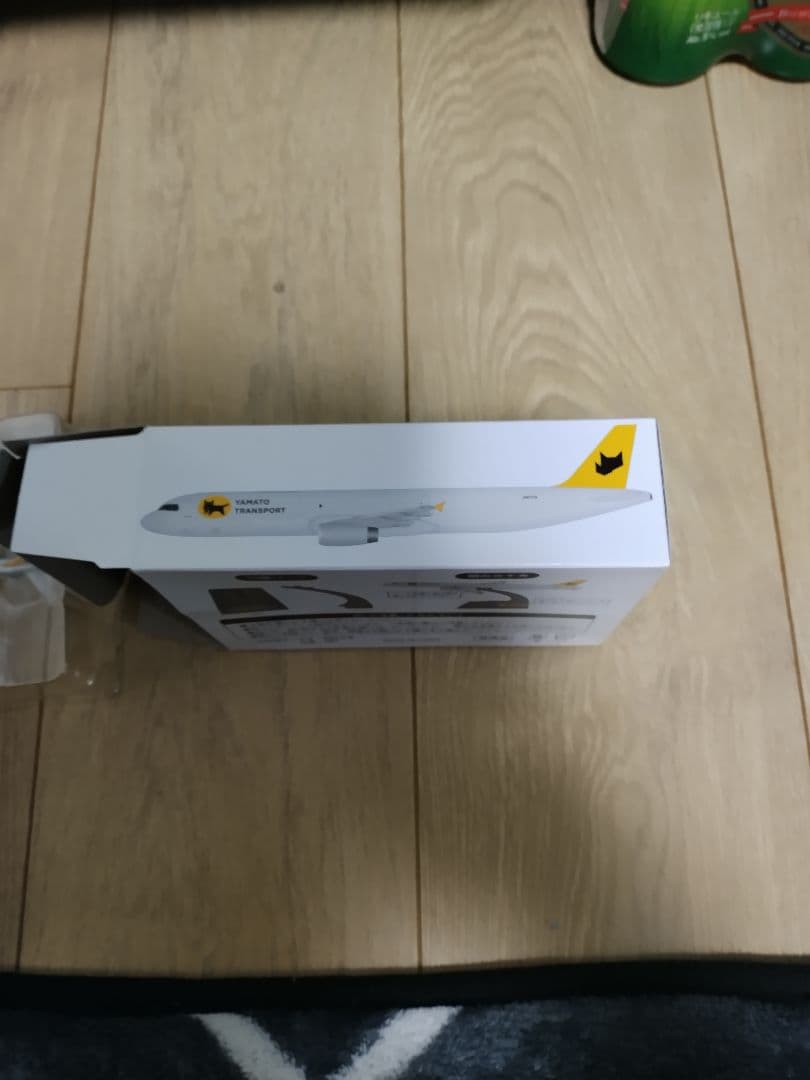 ヤマト運輸 航空機モデル 1/400 スタンド付き　非売品