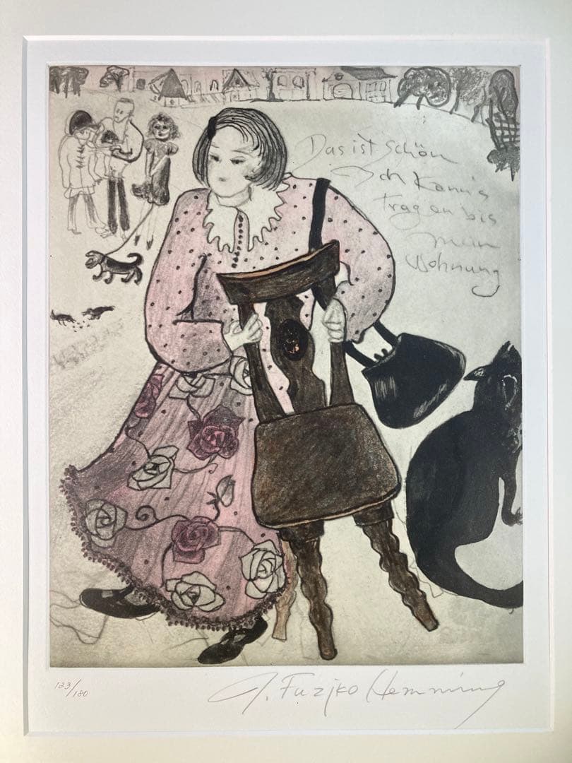 【真作保証】フジ子・ヘミング「「道ばたの椅子」銅版画 直筆サイン 版画