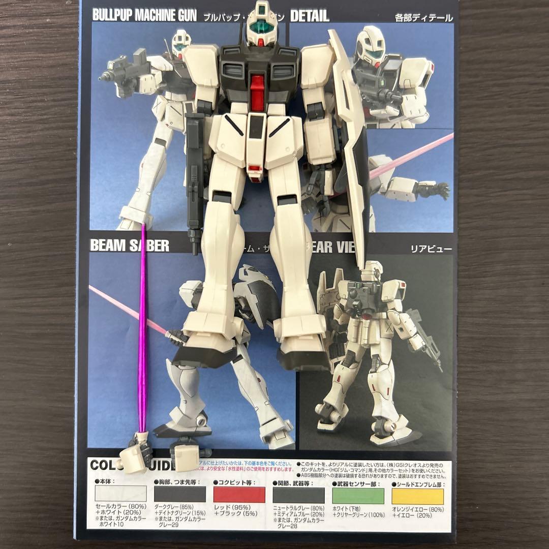 ガンプラ　HG ジャンク　まとめ売り　10点