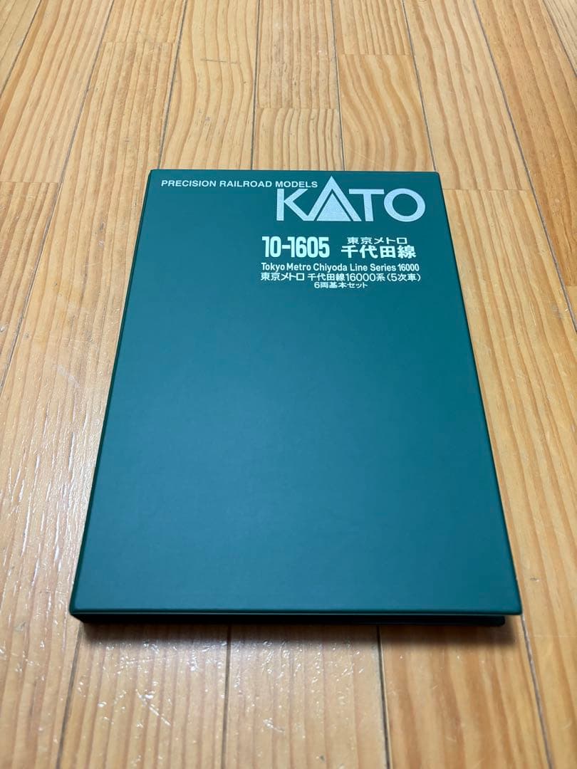 KATO 10-1605・1606 東京メトロ 千代田線16000系 5次車
