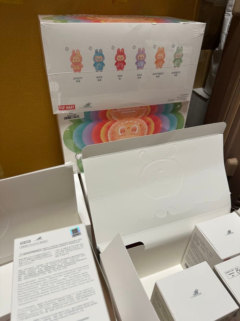 【新品 正規品】THE MONSTERS Big into Energy