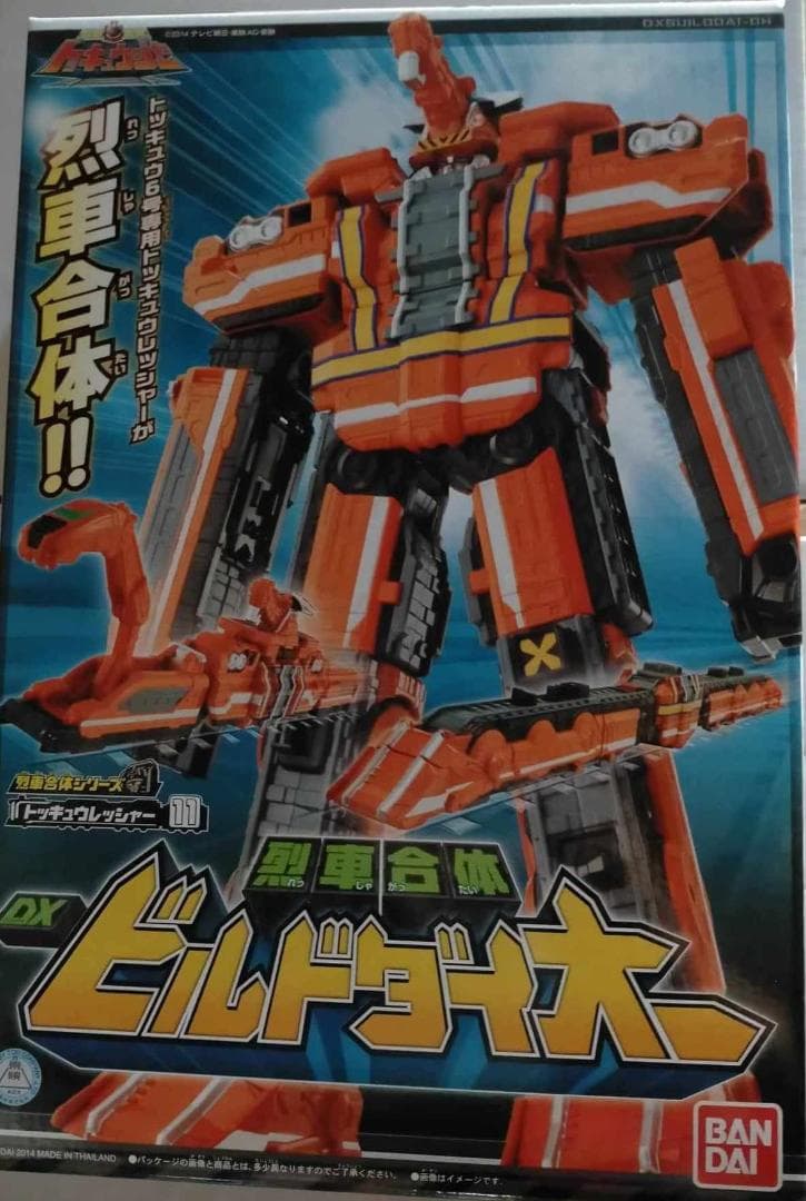 トッキュウジャー ロボ DXビルドダイオー ToQger Build DaiOh