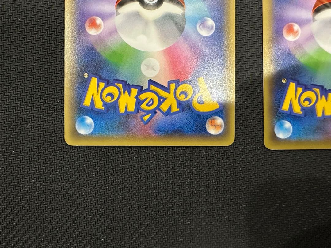 ダークライ CP5 幻·伝説ドリームキラコレクション 023 024/036