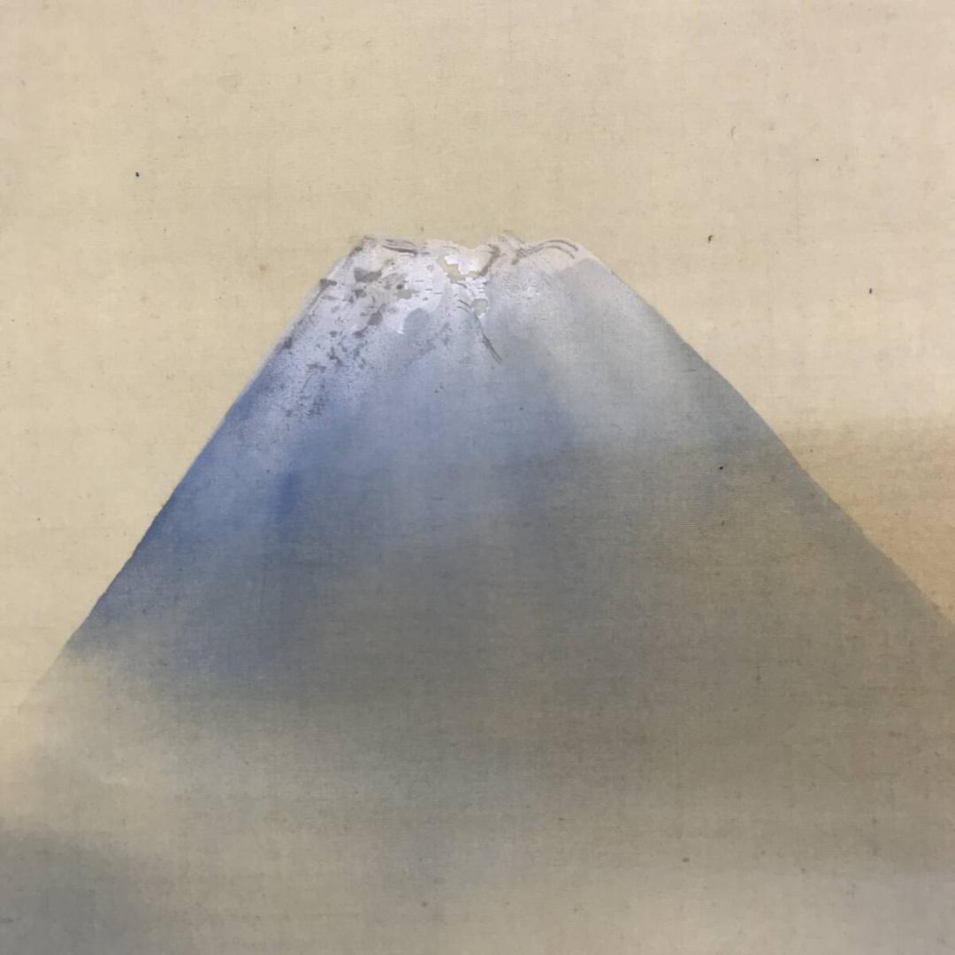 真作/北上聖牛/東海不二図/富士山図/富峰図/富岳図/掛軸☆宝船☆AH-624