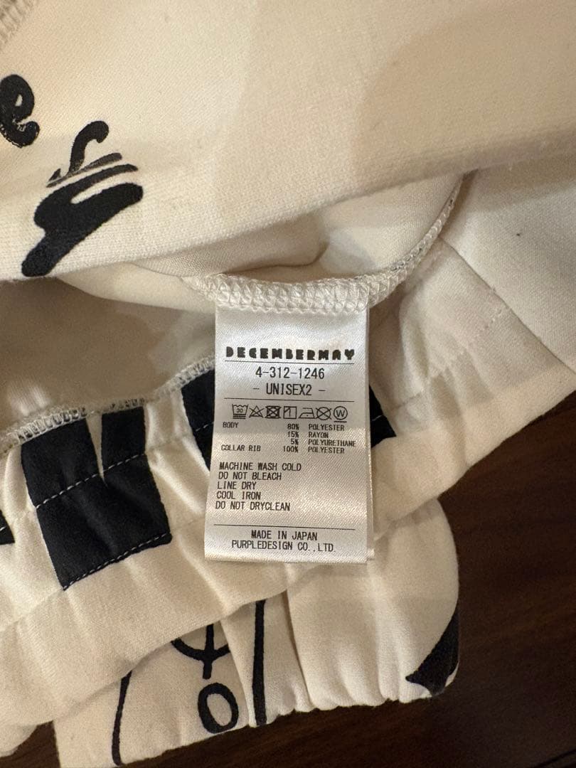 ディッセンバーメイ　ゴルフウェア　カットソー　モックネック　手描き風