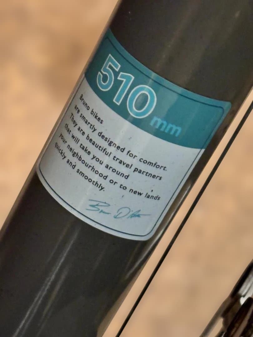 【限定品】BRUNO ミニベロ 20 Road ツール・ド・ニッポン限定モデル