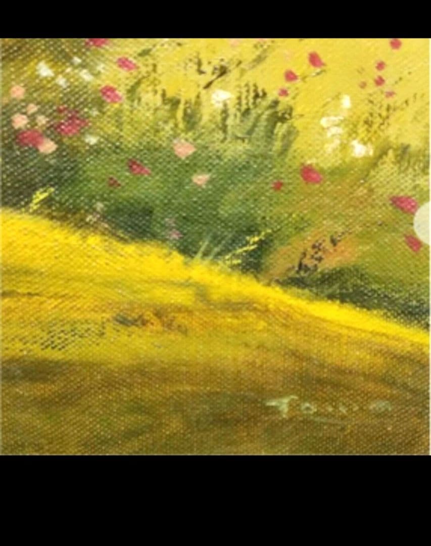 林朝路 田園 油彩です