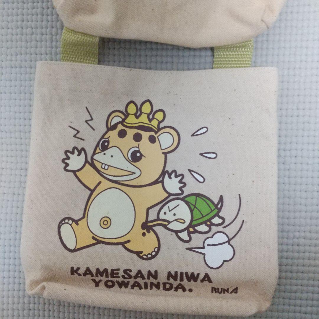 未使用ケース入り『怪獣ブースカ 5連ウォールポケット』100cm 激レア