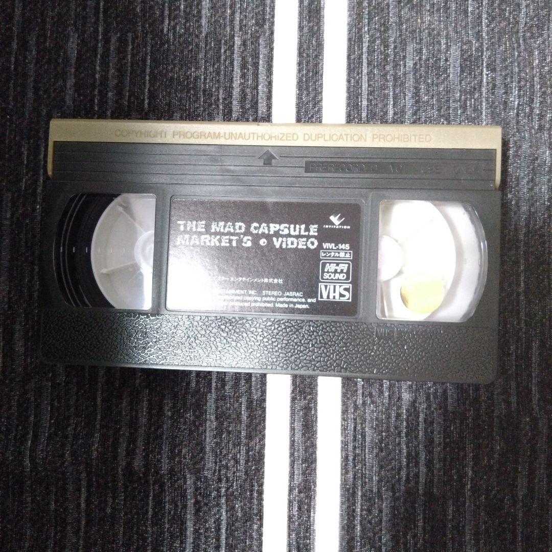 THE MAD CAPSULE MARKET'S　ＶＨＳ