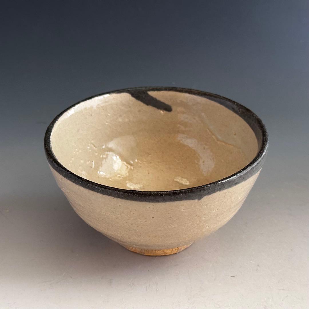 茶道具　唐津　皮鯨　中里重利　共箱　陶芸　薄茶　茶会　稽古