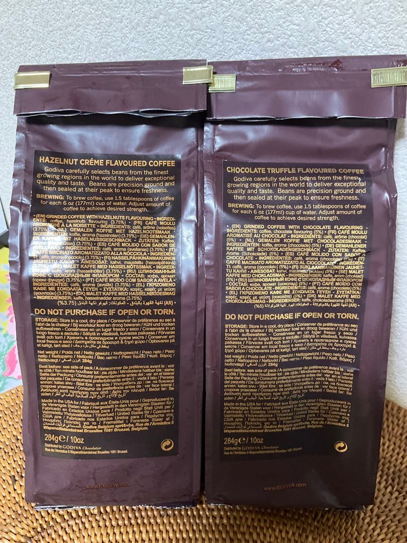 t*n様 GODIVA チョコレートトリュフ & ヘーゼルナッツクリーム 超人気