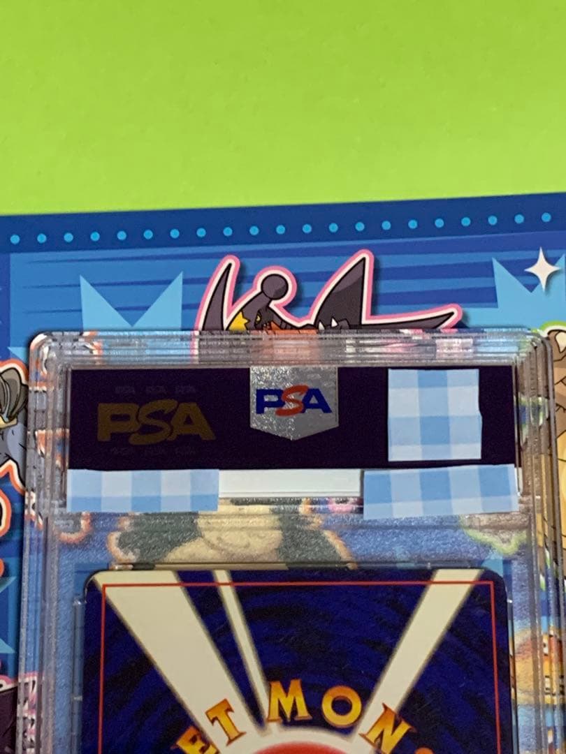 PSA7 鑑定品　ポケモンカード　初版　ピジョン　マーク無し