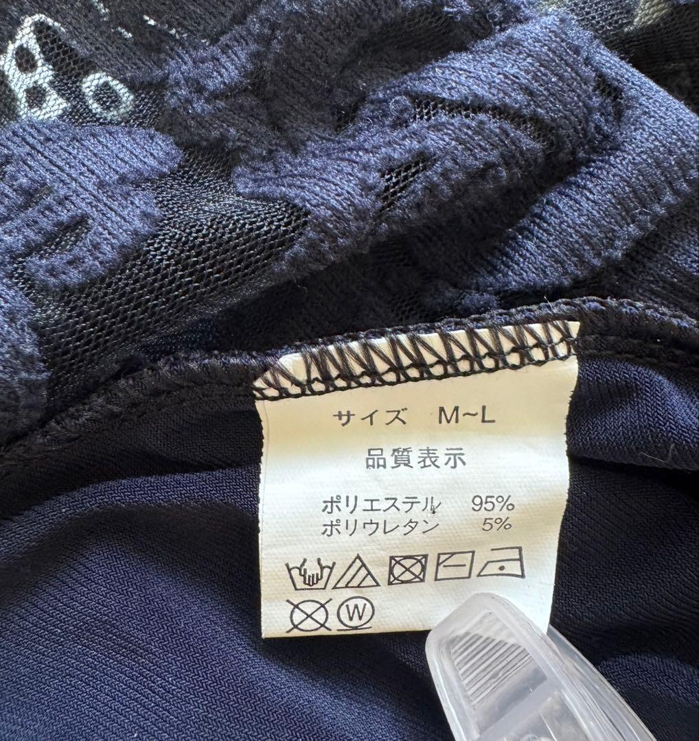 ✴︎お値下げ✴︎【Roger】ネイビー レース袖 社交ダンスドレス