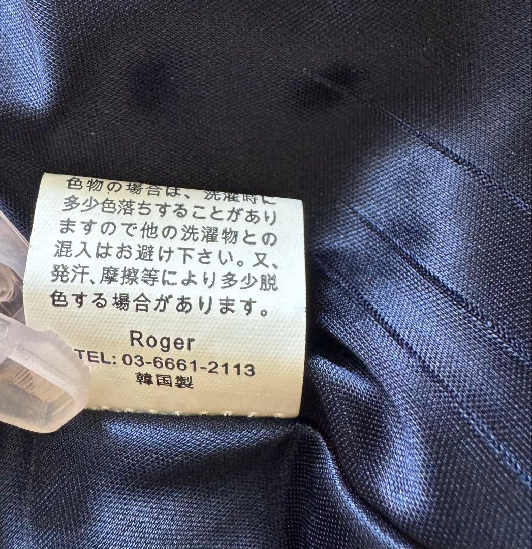 ✴︎お値下げ✴︎【Roger】ネイビー レース袖 社交ダンスドレス