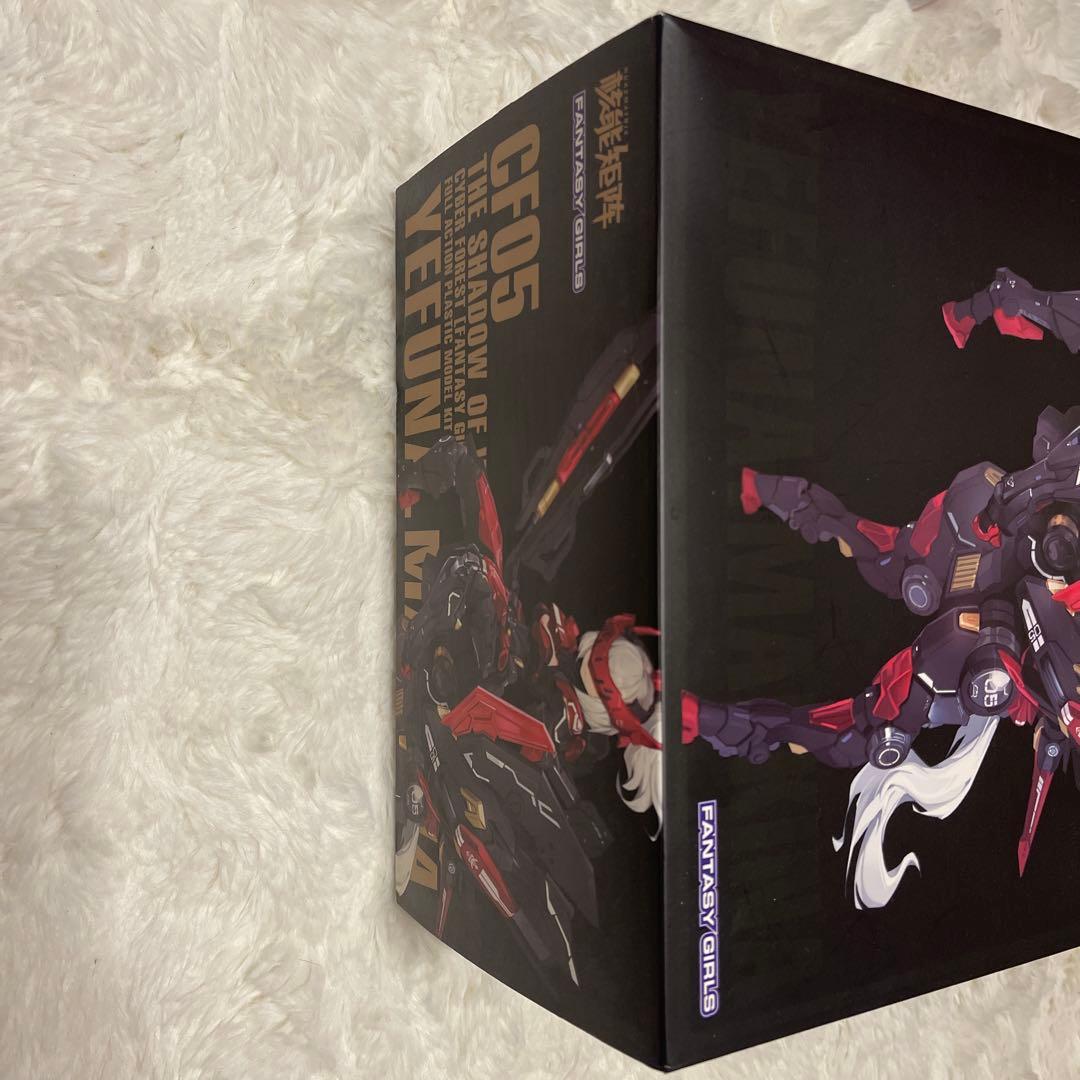 核能矩阵CF05 プラモデル新品