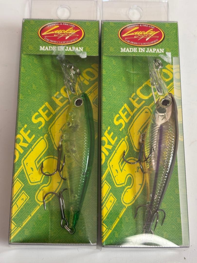 ラッキークラフト ルアー セット ベビーシャッド FC 60 ライズアップ