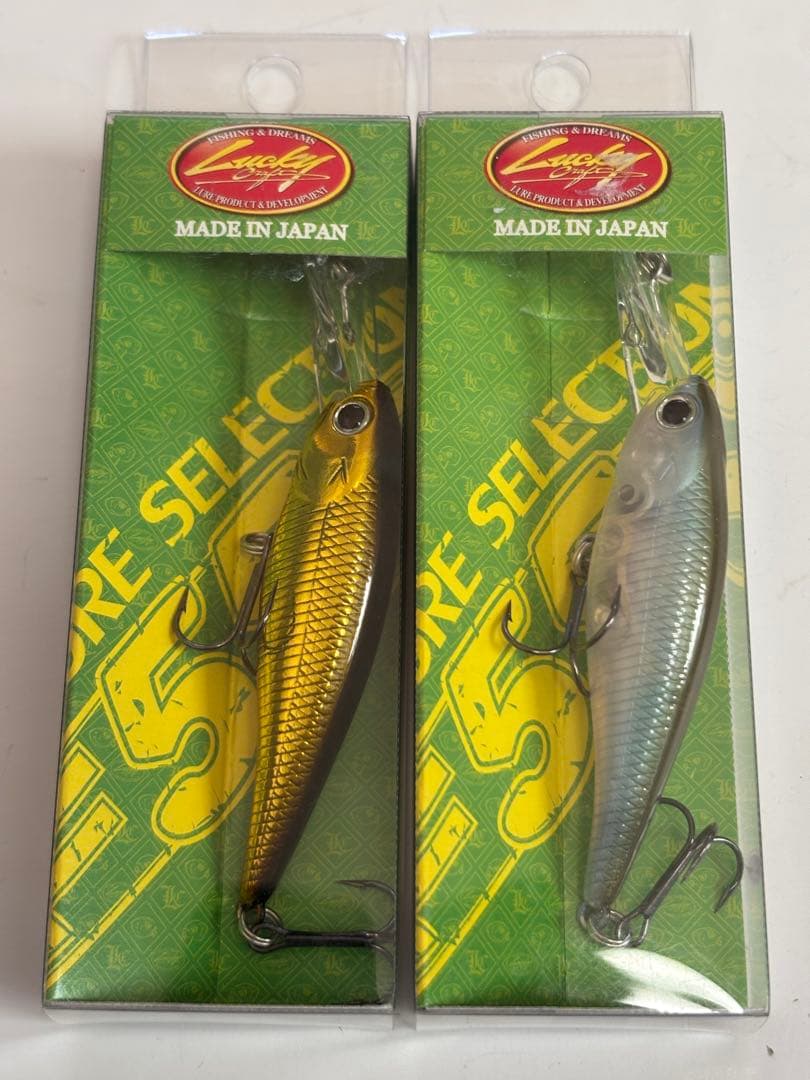 ラッキークラフト ルアー セット ベビーシャッド FC 60 ライズアップ