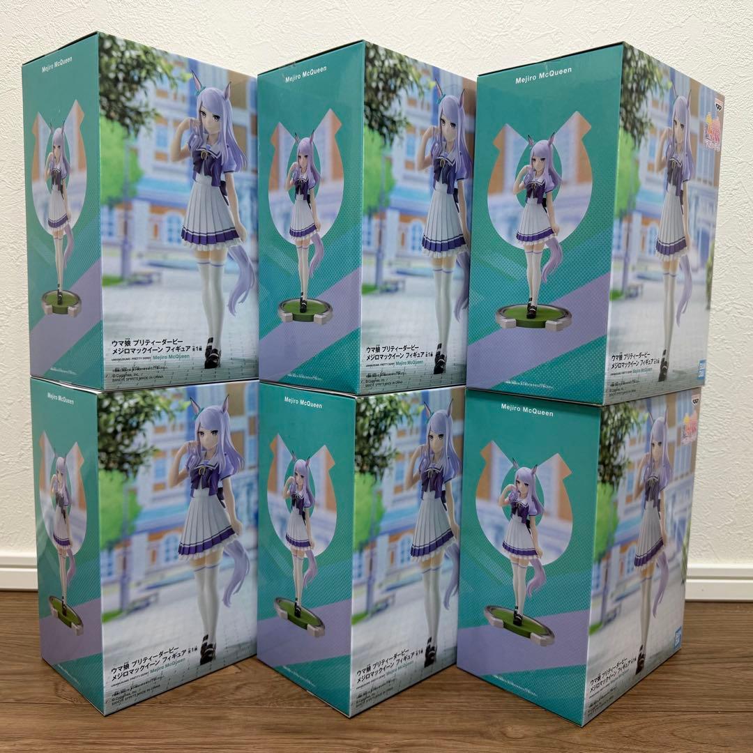 【新品未開封】ウマ娘　メジロマックイーン　６体セット　販促ポスター付き
